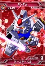 『SDガンダム ジージェネレーション フロンティア』