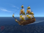 『大航海時代 Online 2nd Age』