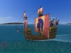 『大航海時代 Online 2nd Age』