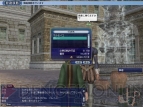 『大航海時代 Online 2nd Age』