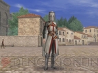 『大航海時代 Online 2nd Age』