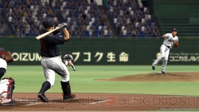 プロ野球スピリッツ13 に 侍japan たちを登場させる無料dlcが4月2日より配信決定 電撃オンライン