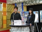“ブシロード戦略発表会2013『春の大乱』”