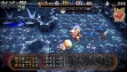 『～聖魔導物語～』
