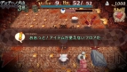 『～聖魔導物語～』