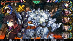 “ゲーム屋さんがえらんだ良作！”3月は『デモンゲイズ』！