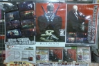 ゲーム屋さん3月