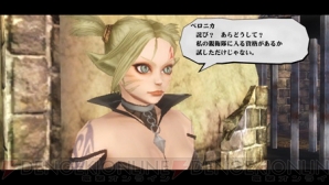 『ヴァルハラナイツ3』