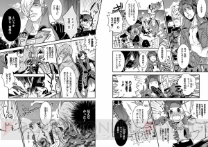 ぷちます！』『魔界戦記ディスガイア4』『まめ戦国BASARA』など