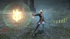 『ファイナルファンタジーXI アドゥリンの魔境』