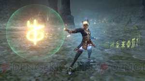 『ファイナルファンタジーXI』の拡張ディスク『アドゥリンの魔境』が本日発売！ 『ヴァナ・ディール コレクション4』とOSTも同時リリース