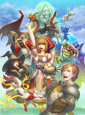 『サムライ＆ドラゴンズ』