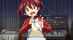 PS3『ビビッドレッド・オペレーション』はダウンロードタイトルとして6月20日に配信！ 本日配信『あかねとマヨっとオペレーション！』との連動も