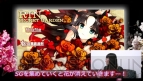 『フェイト/エクストラCCC』