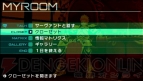『フェイト/エクストラCCC』
