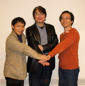 “ファンタシースターシリーズ25周年記念コンサート シンパシー2013”