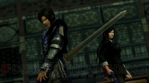 本日発売の『電撃PlayStation』に『真・三國無双7』ダウンロードコードが付属！ 甄姫が『放課後プレイ』彼女さんの衣装にチェンジ