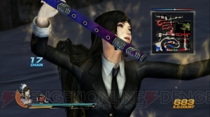 本日発売の『電撃PlayStation』に『真・三國無双7』ダウンロードコードが付属！ 甄姫が『放課後プレイ』彼女さんの衣装にチェンジ