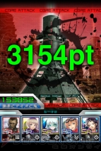 『ボーダーブレイク mobile』