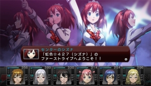 迷宮クロスブラッド インフィニティ ではシズナがアイドルに Ps Vita版の新イベントや追加要素などを紹介 電撃オンライン 迷宮クロスブラッド インフィニティ ではシズナがアイドルに Ps Vita版の新イベントや追加要素などを紹介 電撃オンライン