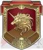 『英雄伝説 閃の軌跡』