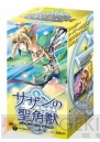 『モンスター・コレクションTCG』