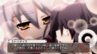 『境界線上のホライゾン PORTABLE』