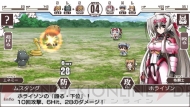 『境界線上のホライゾン PORTABLE』
