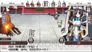 『境界線上のホライゾン PORTABLE』