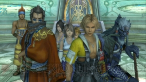 『ファイナルファンタジーX/X-2 HD リマスター』インタビュー！ 世界一ピュアなキスシーンと世界一不器用な親子喧嘩が再び――