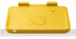 イエローやブルーなど5色の3ds Ll用充電台が クラブニンテンドー の特典に登場 電撃オンライン