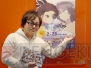 『閃乱カグラ SHINOVI VERSUS －少女達の証明－』