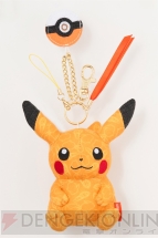 【公式】フジのお歳暮・冬ギフト BEAMS×ポケモンの“色違いのピカチュウ”グッズがポケモンセンター ぬいぐるみ