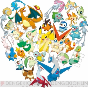 BEAMS×ポケモンの“色違いのピカチュウ”グッズがポケモンセンター BEAMS×ポケモンの“色違いのピカチュウ”グッズがポケモンセンター