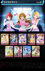 第3回 電撃おすすめアプリ 毎日レビュー アイドルマスター ミリオンライブ 電撃オンライン
