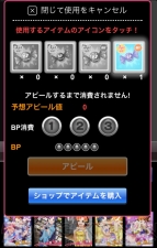 『アイドルマスター ミリオンライブ！』