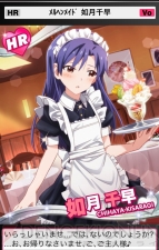 『アイドルマスター ミリオンライブ！』