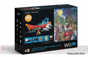 Wii U版『ドラゴンクエストX 目覚めし五つの種族 オンライン』がいよいよ明日発売！ 各種キャンペーンやオフラインでのイベントも実施