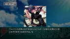 『STEINS；GATE 線形拘束のフェノグラム』