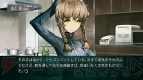 『STEINS；GATE 線形拘束のフェノグラム』