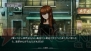 『STEINS；GATE 線形拘束のフェノグラム』