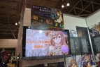 ACE 2013 ガストブース