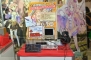 ACE 2013 ガストブース