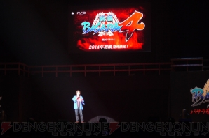 『戦国BASARA』