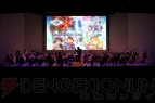 “ファンタシースターシリーズ25周年記念コンサート シンパシー2013”