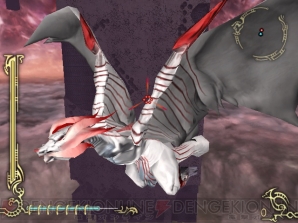 『ドラッグ オン ドラグーン2』