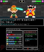 『大盛り！ いきものづくり クリエイトーイ』