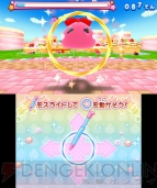 『ほっぺちゃん つくって！あそんで！ぷにぷにタウン!!』
