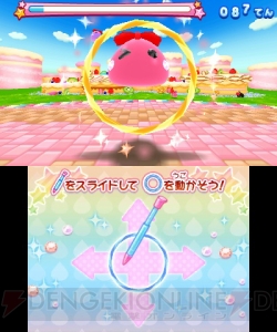 自分だけの“ほっぺちゃん”を絞り出す!? 『ほっぺちゃん つくって！あそんで！ぷにぷにタウン!!』の発売日が7月25日に決定