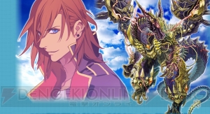 うたの☆プリンスさまっ♪』の神宮寺レンがTCG『Z/X（ゼクス
